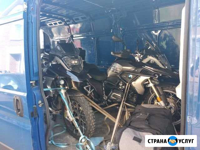 Мотоэвакуатор, доставка мотоциклов,перевозка мотоц Москва - изображение 1