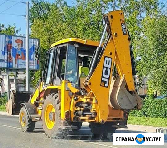 Экскаватор Нижний Новгород - изображение 1