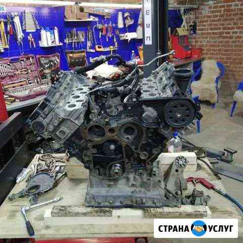 Капитальный ремонт двигателя любой сложности Новосибирск