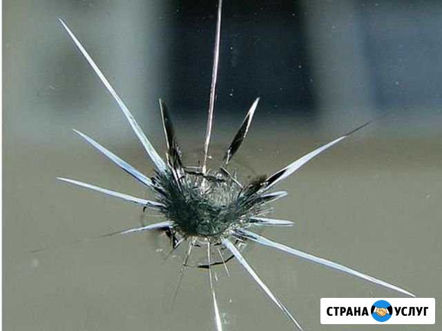 Ремонт автостекол Регулировка фар Набережные Челны - изображение 1