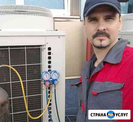 Чистка сплит систем ремонт сплит систем заправка Белая Калитва