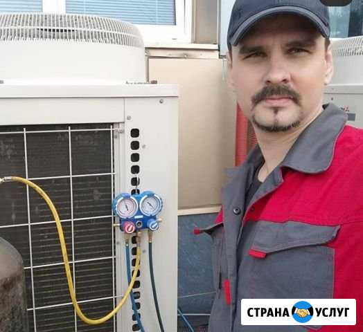 Чистка сплит систем ремонт сплит систем заправка Белая Калитва - изображение 1
