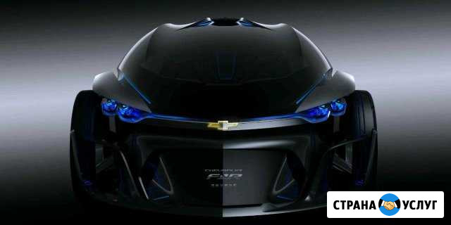 Чип тюнинг Chevrolet Химки - изображение 1