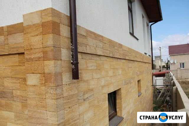 Плитка- ракушка Евпатория - изображение 1