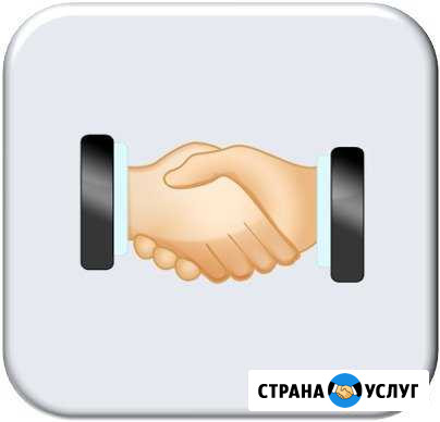 Юридические услуги Губкинский - изображение 1