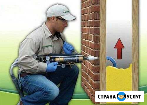 Утепление пеной, пенополиуретаном (ппу) Линда - изображение 1