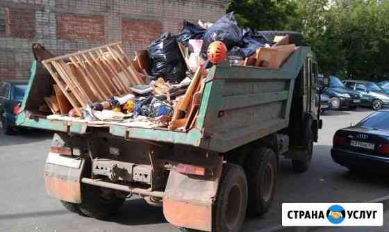 Вывоз мусора Новосибирск
