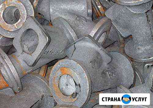 Литьё чугуна Выселки
