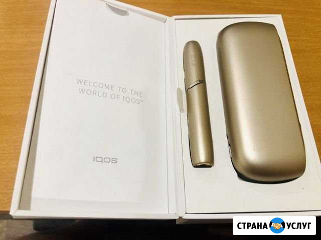 «Ремонт» Iqos 3 Сибай - изображение 1