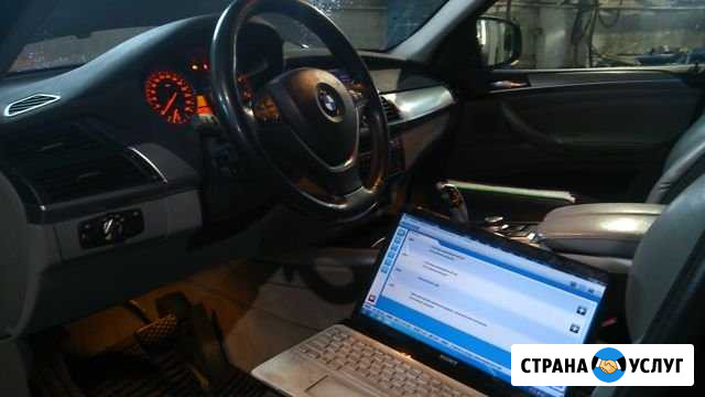 Диагностика авто Воткинск - изображение 1