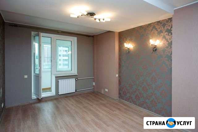 Ремонт квартир Москва - изображение 1