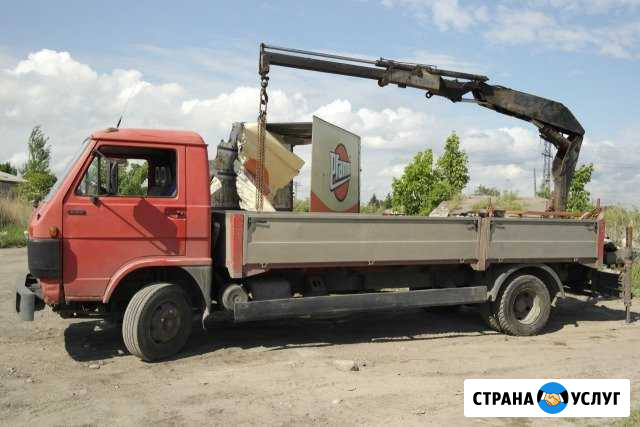 Услуги Маленький манипулятор Калининград - изображение 1