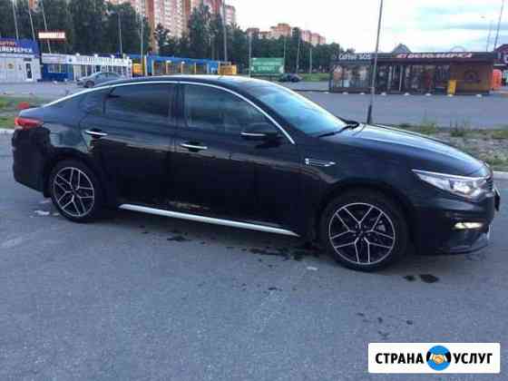 Прокат автомобиля с водителем Санкт-Петербург
