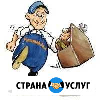 Уютный дом. Ремонт отделка г.Новокузнецк Новокузнецк - изображение 1