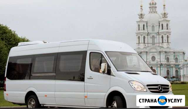 Заказ автобуса. Международные перевозки Сальск - изображение 1