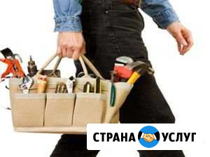 Мастер на час Прокопьевск - изображение 1