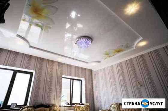 Натяжные потолки Иркутск