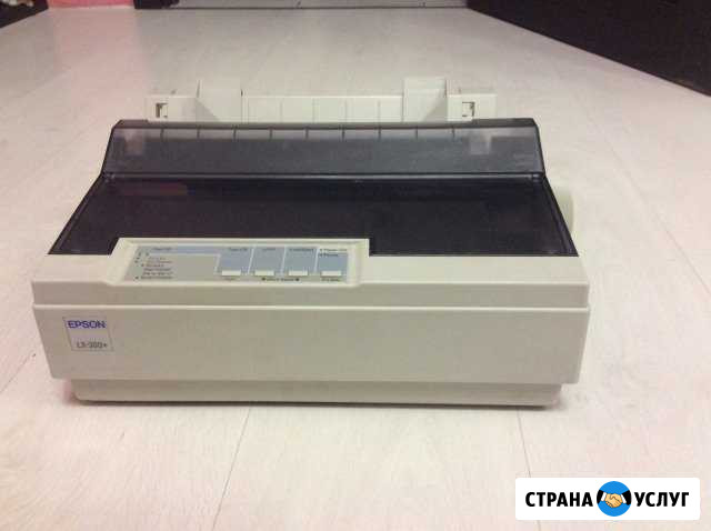 Ремонт матричных принтеров Epson LX-300+,LX 350, L Москва - изображение 1