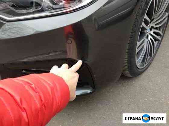 Подбор авто.Помощь в покупке бу авто. диагностика Москва
