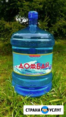 Доставка Воды 19л Ставрополь - изображение 1