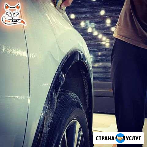 Детейлинг. Полировка. Хим-ка салонаЗащитные пленки Симферополь - изображение 1