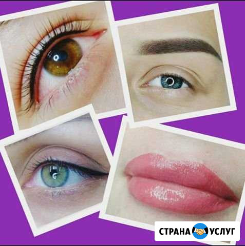 Перманентный макияж бровей, век, губ/обучение Краснодар - изображение 1