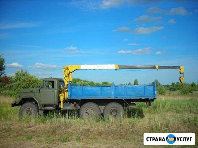 Манипулятор вездеход Мичуринск - изображение 1