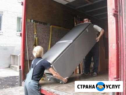 Грузчики Краснодар - изображение 1