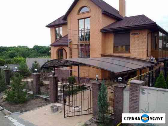 Строительство домов Оренбург