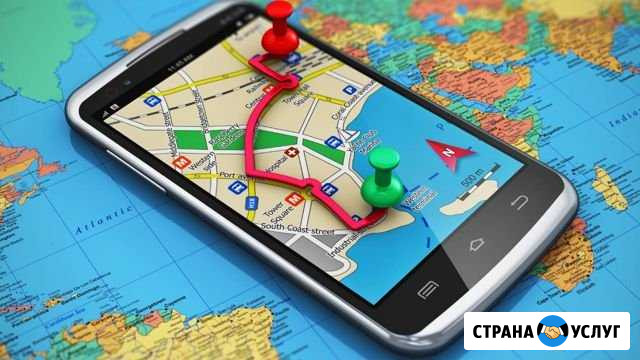 Обновления навигаторов навител Чусовой - изображение 1