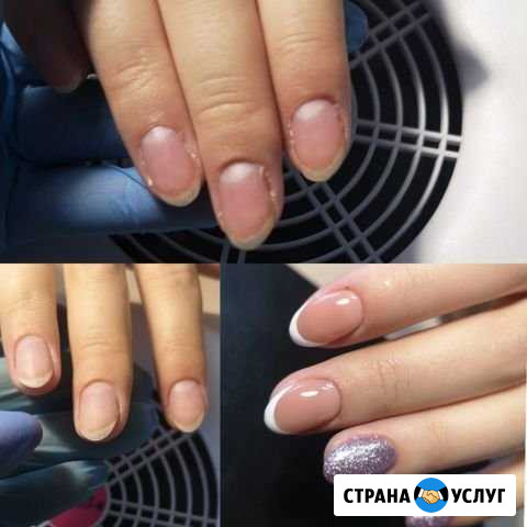 Маникюр, ногти Казань - изображение 1
