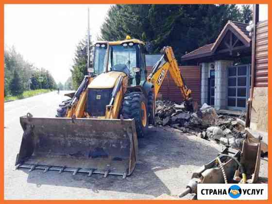 Аренда экскаватора погрузчика спецтехники Санкт-Петербург