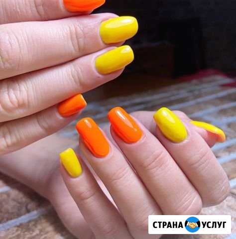 Маникюр Бугульма - изображение 1