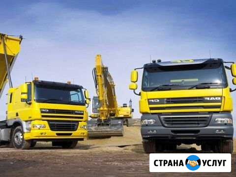 Аренда спецтехники / Хово / камаз / Ман Омск - изображение 1