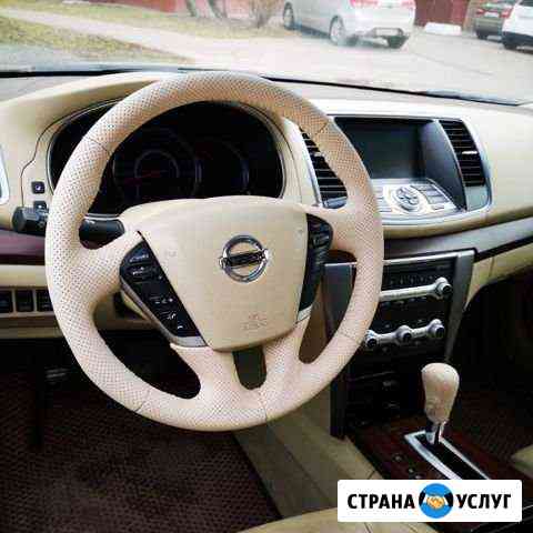Перетяжка рулей и салона авто кожей и экокожей Москва