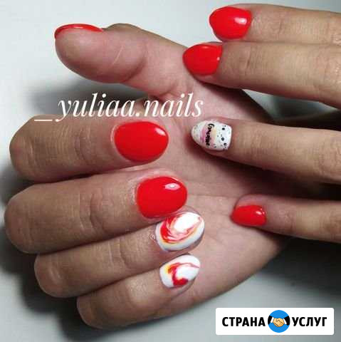 Маникюр Вольск - изображение 1