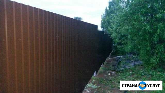 Установка заборов, ворота, и колитка Нефтеюганск - изображение 1
