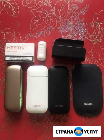 Чистка iqos Маркс - изображение 1