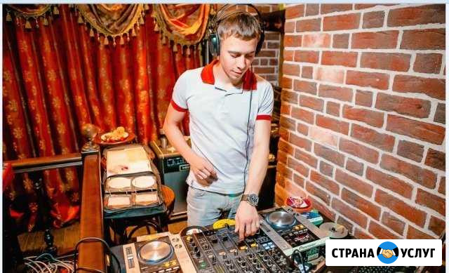 Диджей+Ведущая на Свадьбу,Юбилей,Корпоратив,Выпуск Краснодар - изображение 1