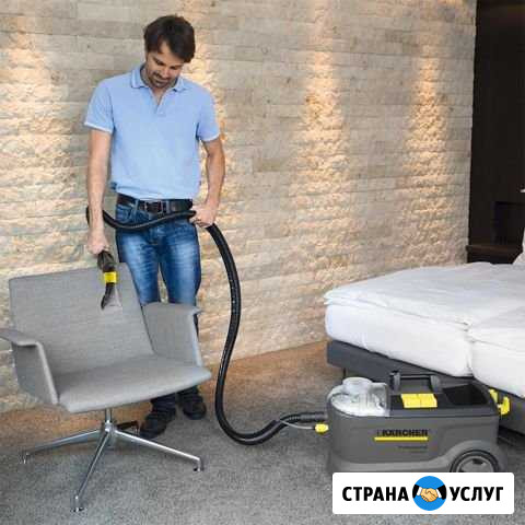 Химчистка мягкой мебели / аренда пылесосов karcher Мурманск - изображение 1