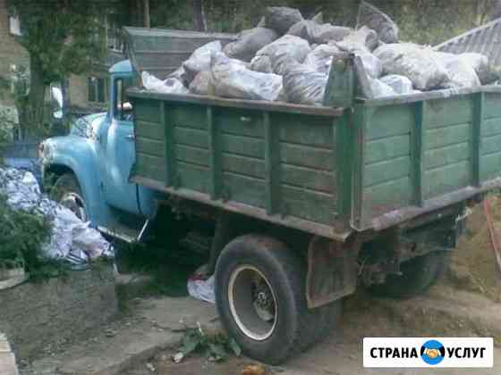 Вывоз мусора. Опрятные грузчики. Слом Азов