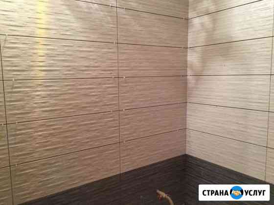Укладка плитка. Ремонт ванной Саратов
