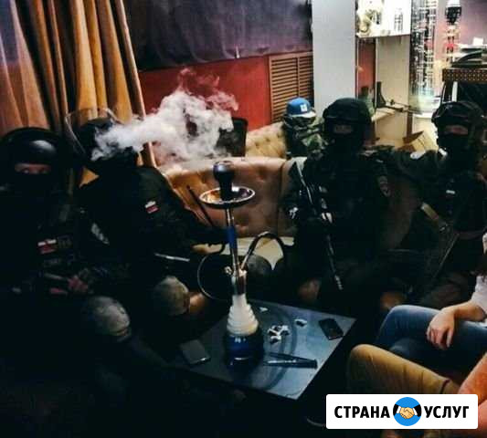 Кальян Вологда - изображение 1