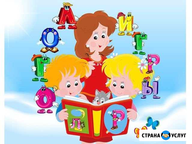 Логопед Мурино - изображение 1