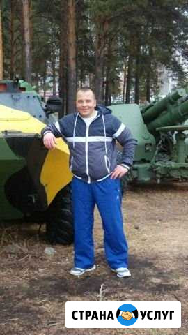 Мастер на час. Вежлив, скромен, аккуратен Каменск-Уральский - изображение 1