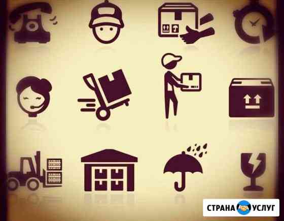 Грузчики,переезды, такелаж Санкт-Петербург