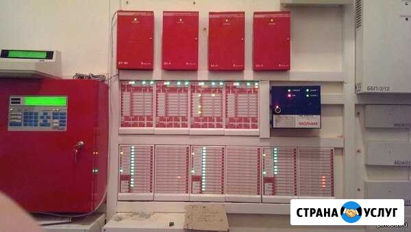 Охранная пожарная сигнализация видеонаблюдение огн Липецк - изображение 1