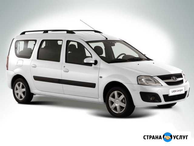 Аренда авто с водителем Сочи - изображение 1
