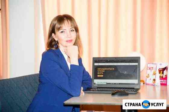 Доктор по вашему жилищному вопросу Иркутск