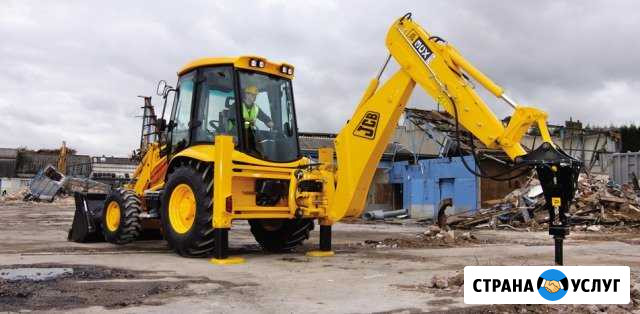 Аренда экскаватора погрузчика JCB-3CX. Гидромолот Ногинск - изображение 1